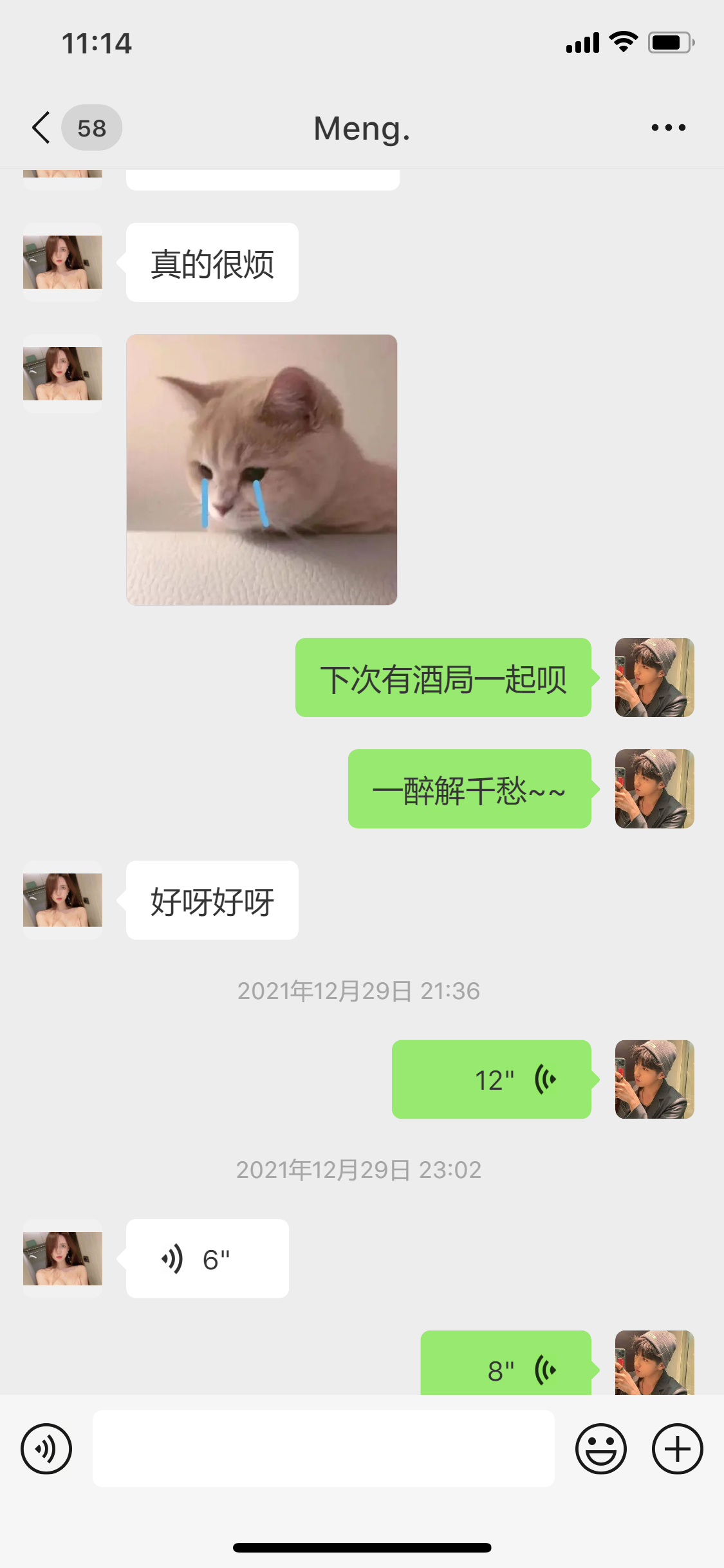 下载.png